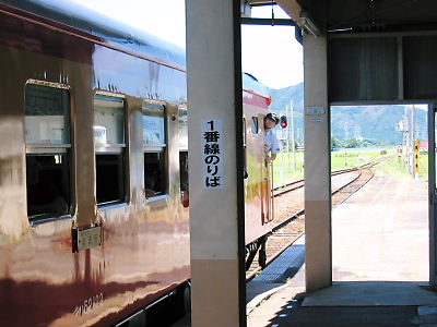 e0022839_0484518.jpg