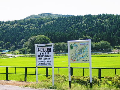 e0022839_049979.jpg