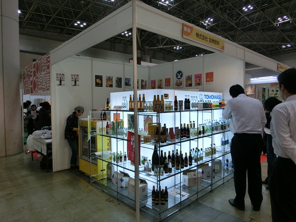 f0201157_19494593.jpg