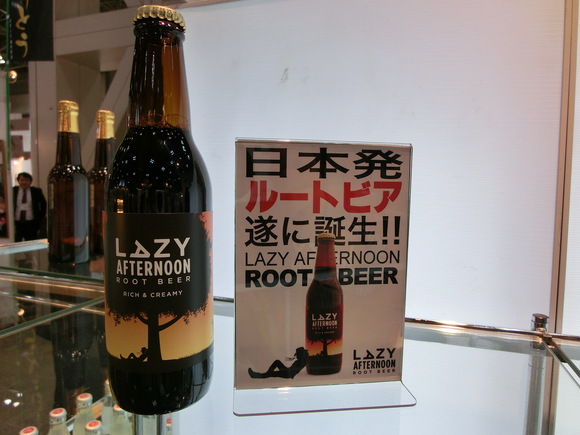 f0201157_19495876.jpg