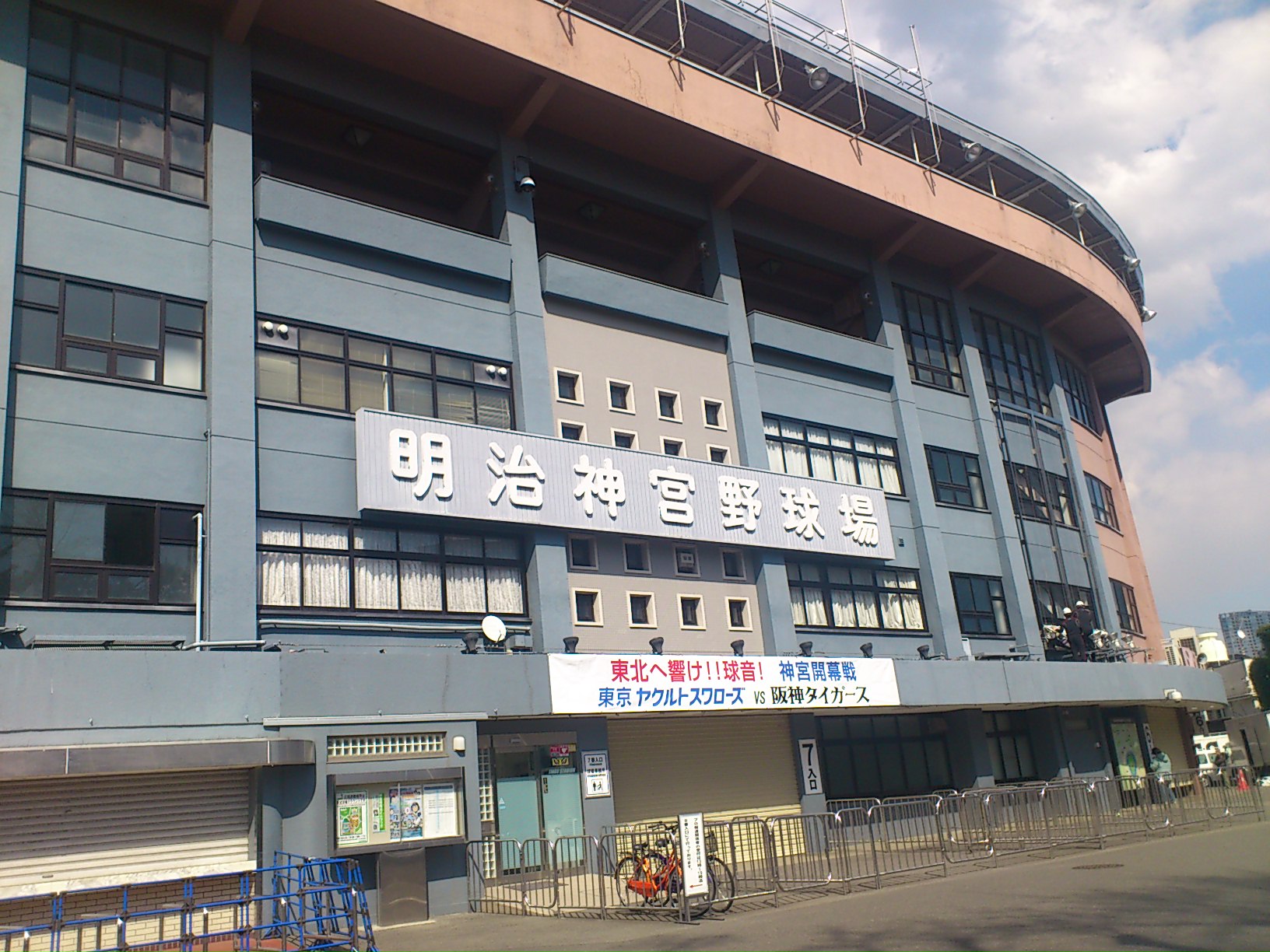 e0212073_1281773.jpg