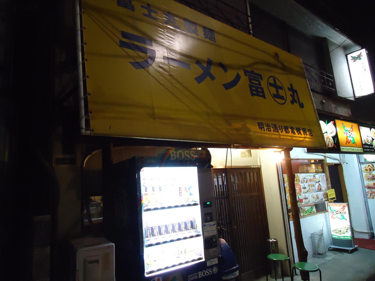 f0170885_2251598.jpg