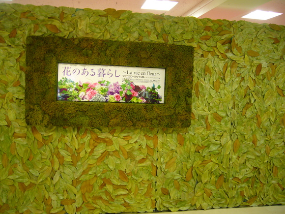 a0230192_025247.jpg
