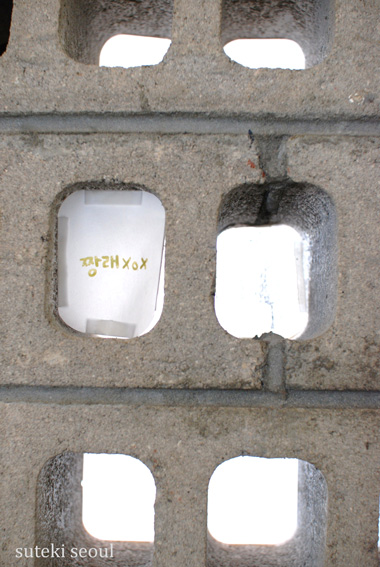 e0166398_236858.jpg