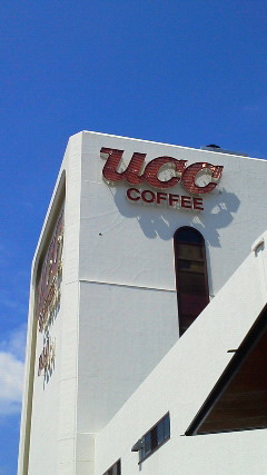 e0176101_2303826.jpg