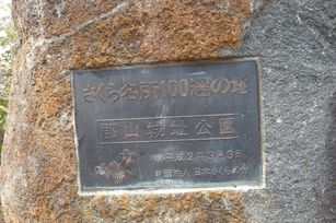 f0221708_22101451.jpg