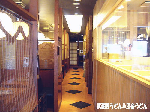 c0113312_2744100.jpg