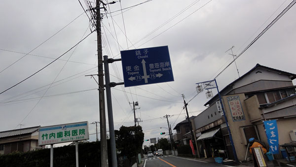 e0089826_18514260.jpg
