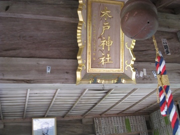 c0077338_21172839.jpg