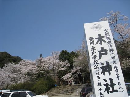 c0077338_2117523.jpg