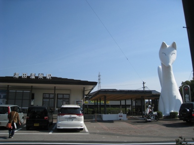 c0077338_21202865.jpg