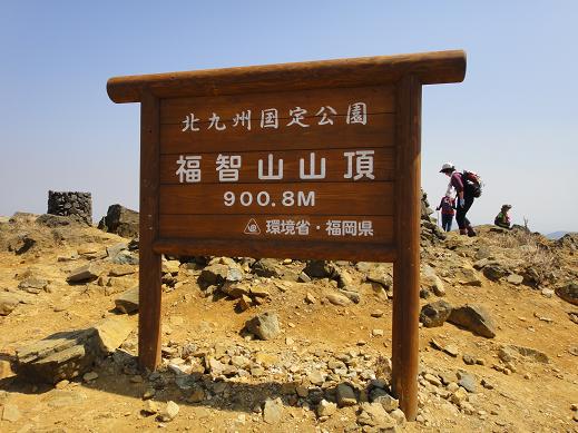 e0164643_21381440.jpg