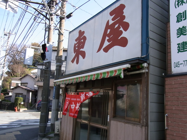 a0175545_22292071.jpg