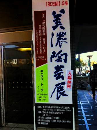 d0021649_2157358.jpg