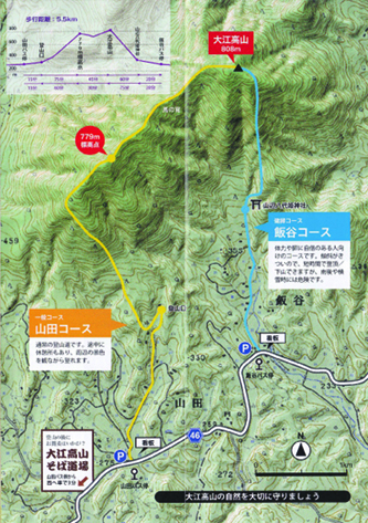 f0214649_9523670.jpg