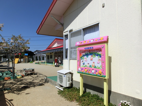 f0201157_23513017.jpg