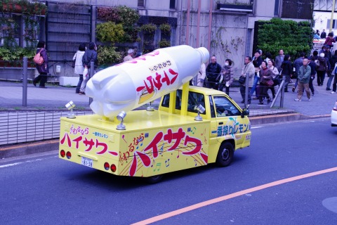 e0045768_2245234.jpg