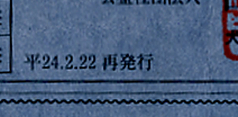 d0215369_171675.jpg