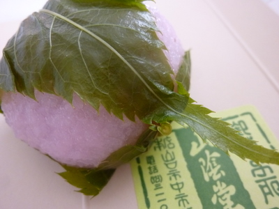 c0216472_1829410.jpg