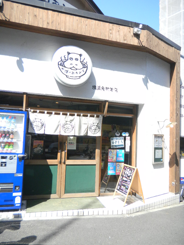 c0146875_2332296.jpg