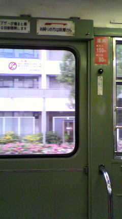 b0174079_14563569.jpg