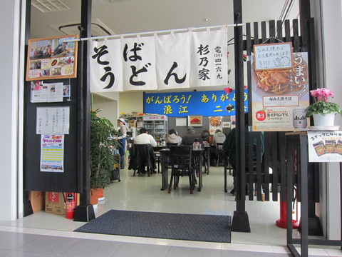 e0167780_22251215.jpg