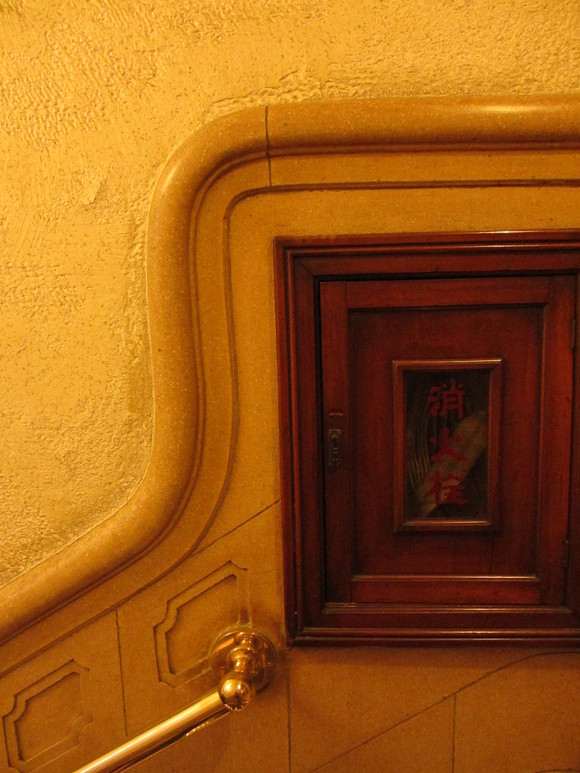 a0193698_110090.jpg