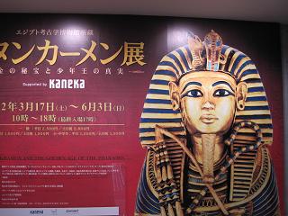 e0119003_1653782.jpg
