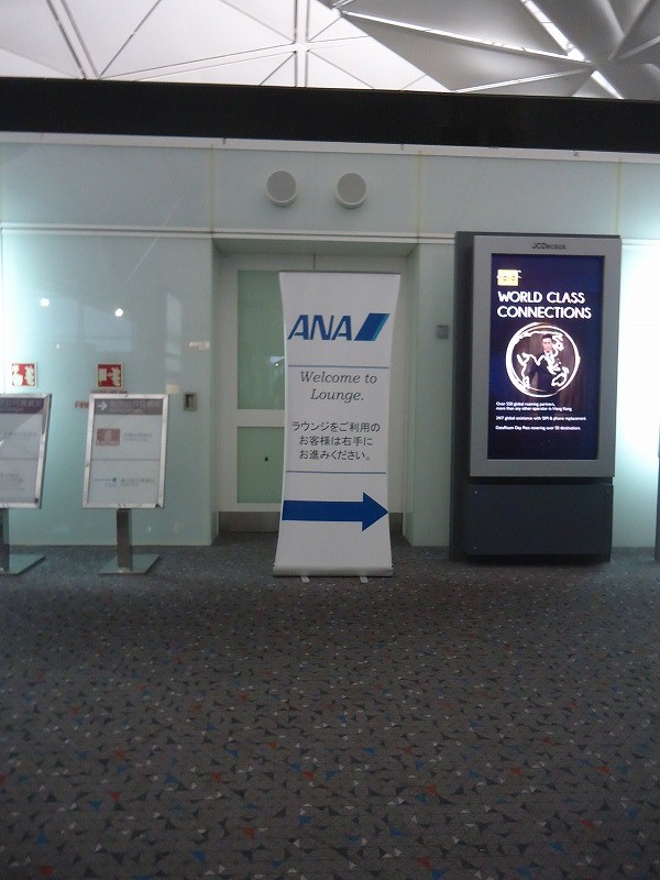 e0181908_8552092.jpg