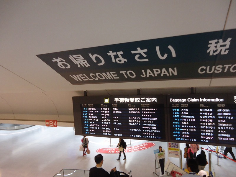 e0181908_914578.jpg