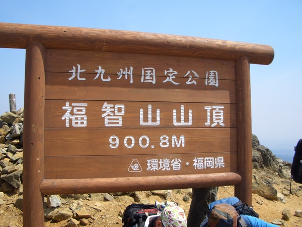 d0198313_1045194.jpg