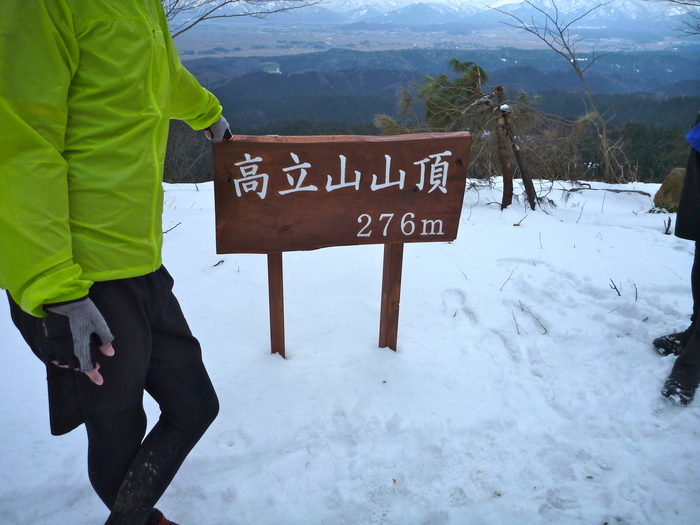 f0225414_23111969.jpg