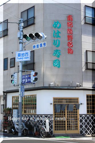 f0197317_12362113.jpg