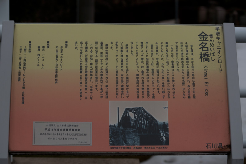 b0177233_5593085.jpg