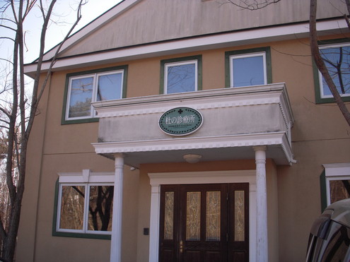 c0114833_23532069.jpg