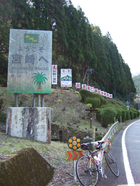 c0038334_2102158.jpg