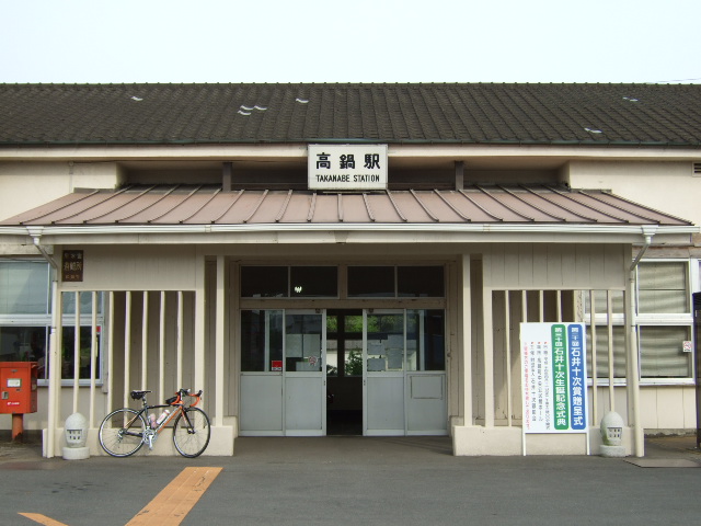 c0038334_2102889.jpg