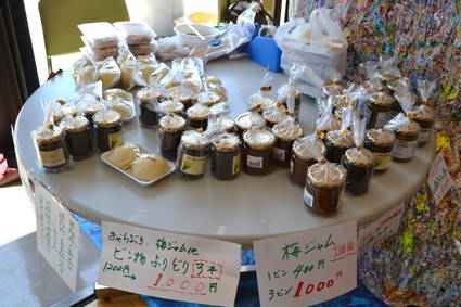 e0228938_15142015.jpg