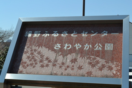 e0228938_17211597.jpg