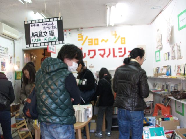 f0177745_11414597.jpg