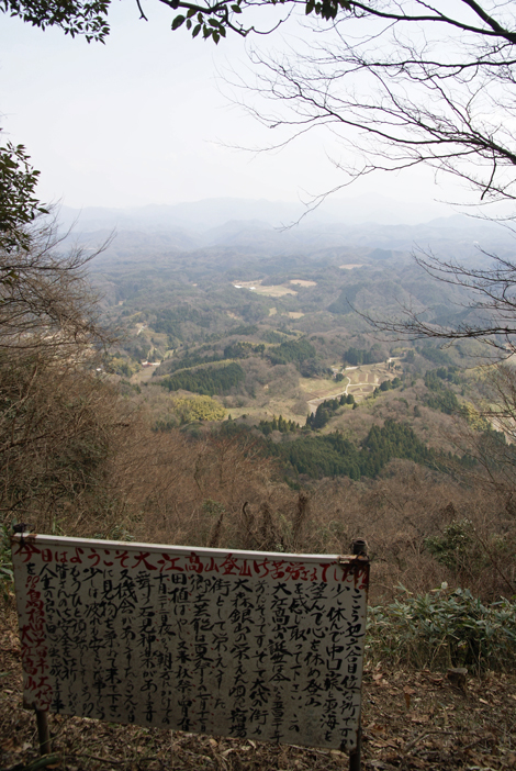 f0214649_574397.jpg