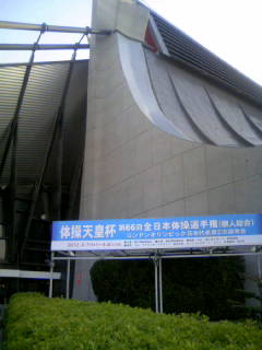c0110550_93896.jpg