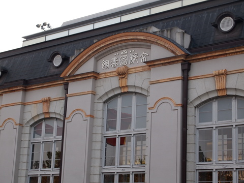 a0212656_7485277.jpg