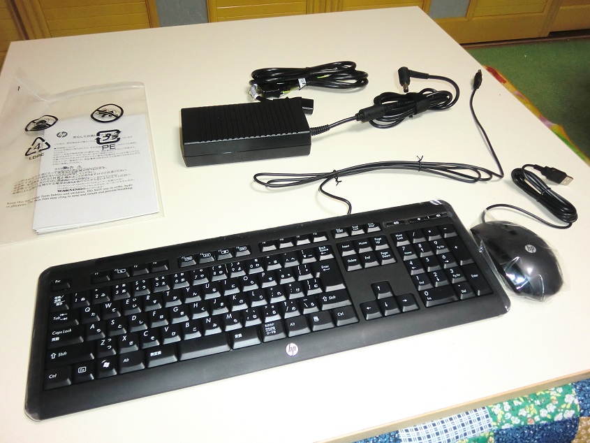 c0123156_3482689.jpg