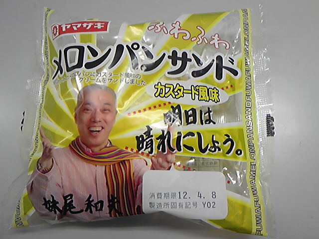 a0125171_23362313.jpg