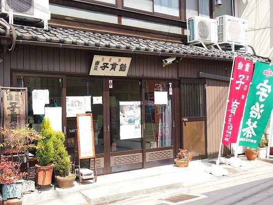 f0234172_1949381.jpg