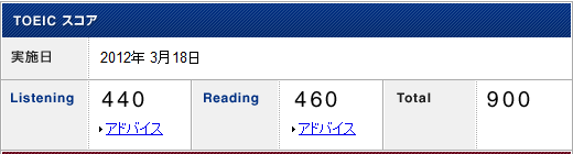 a0193279_12251964.png