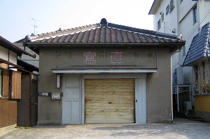 b0057679_7285429.jpg