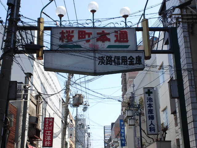 f0051283_18461649.jpg