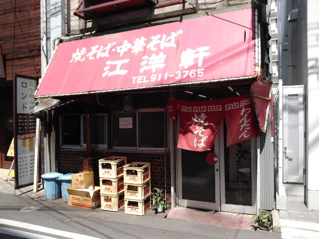 f0051283_1851213.jpg